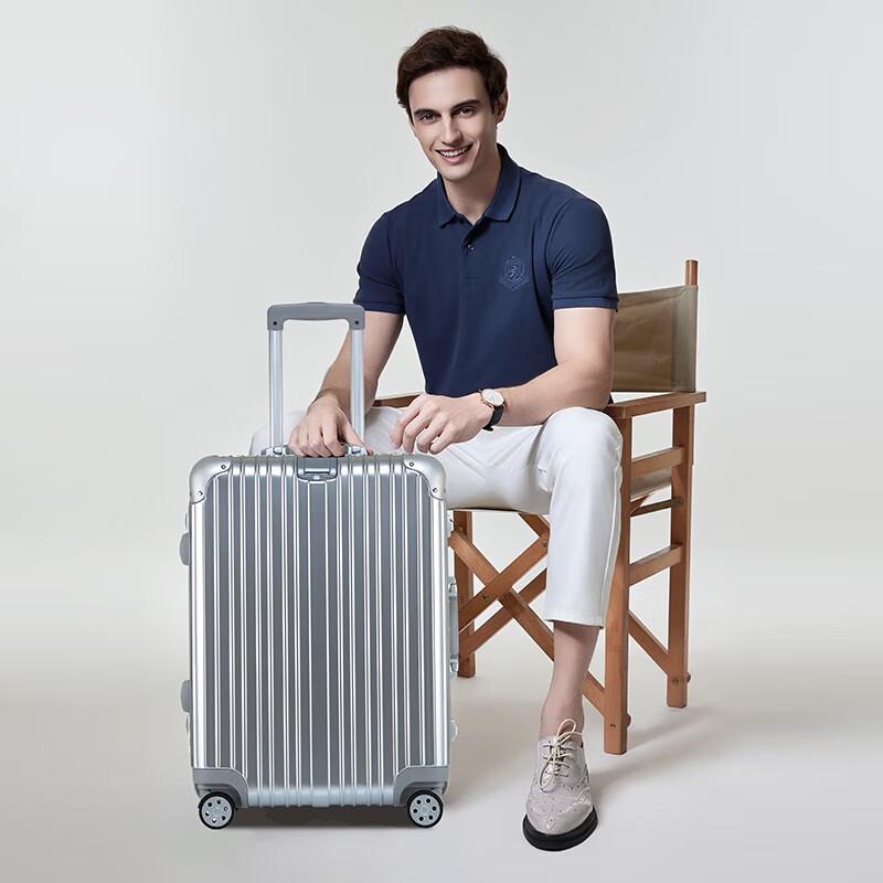Bartiannu Stylish Aluminum Frame ABS Travel Luggage 26 inch
