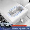 Nissan NX8 Rear Drain Cup Anti-slip Silicone Pad - Interior Upgrade Accessory