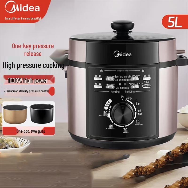 Midea 5L Electric Pressure Cooker