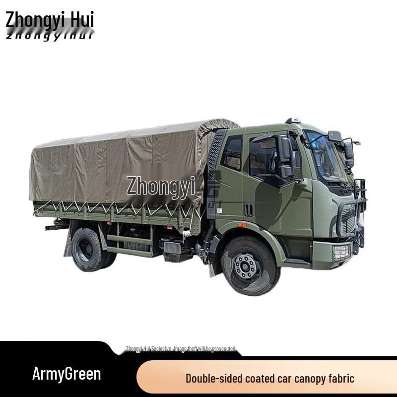 Transport Vehicle Waterproof Sunshade Tarpaulin