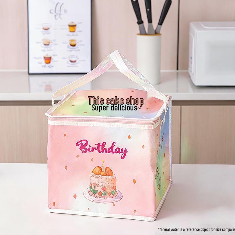 MEIDI Insulated Birthday Cake Carrier Bag