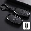 Custodia Protettiva per Chiave Auto Remota Per Nissan Qashqai Juke X-Trail Patrol Note Leaf Altima Maxima Murano Tiida Teana Rogue Sentra