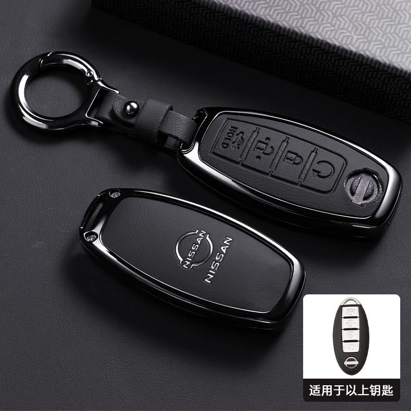 Custodia Protettiva per Chiave Auto Remota Per Nissan Qashqai Juke X-Trail Patrol Note Leaf Altima Maxima Murano Tiida Teana Rogue Sentra