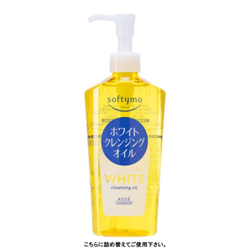 Softymo White Cleansing Oil, also suitable for eyelash extensions, refill set of 2, 210+210mL with bonus