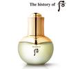 Cheongidan Hwahyun Wild Ginseng Facial Oil 30 ml (54,42 % av Wild Ginseng Ample Oil)