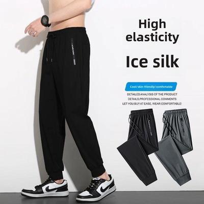 Leichte Sommerhose aus Eisseide für Herren in Übergröße – Elastische, lockere, lässige Sporthose