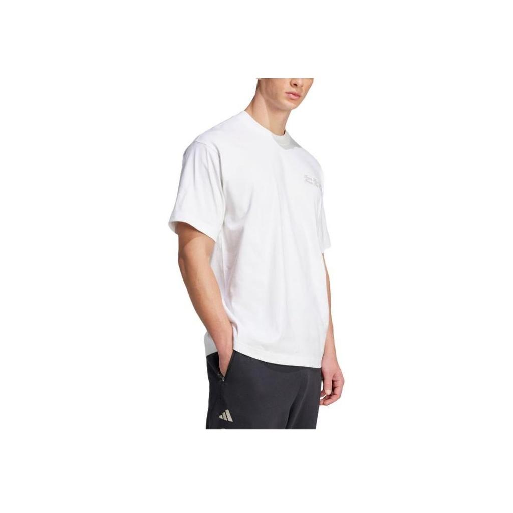 Adidas X BSTN X FC Bayern Munich Collaboration Unisex Loose Fit Organic Cotton Short Sleeve T-Shirt White JF0575