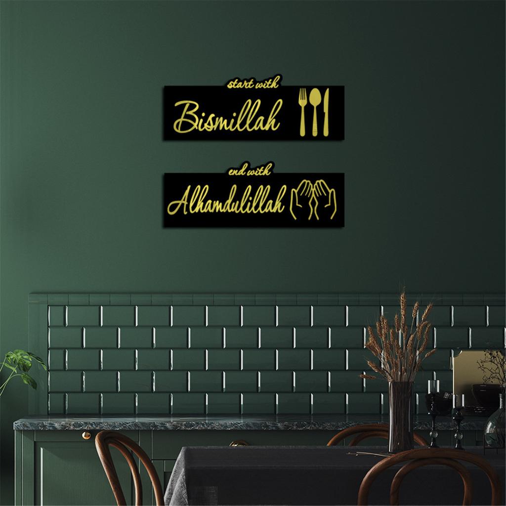 2Pcs/set Ethnic Style Acrylic Mirror Sticker Start With Bismillah End With Alhamdulillah Holiday Home Decors Wall Decals