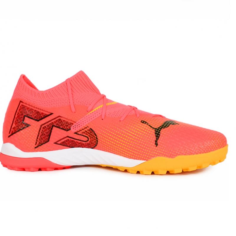 Puma Future 7 Pro Cage