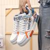 Guochao Men's Shoes Large Size 47 Spring Student High-top Tooling Shoes Men's 46 Graffiti Little White Board Shoes Men's Solid Sole 45
