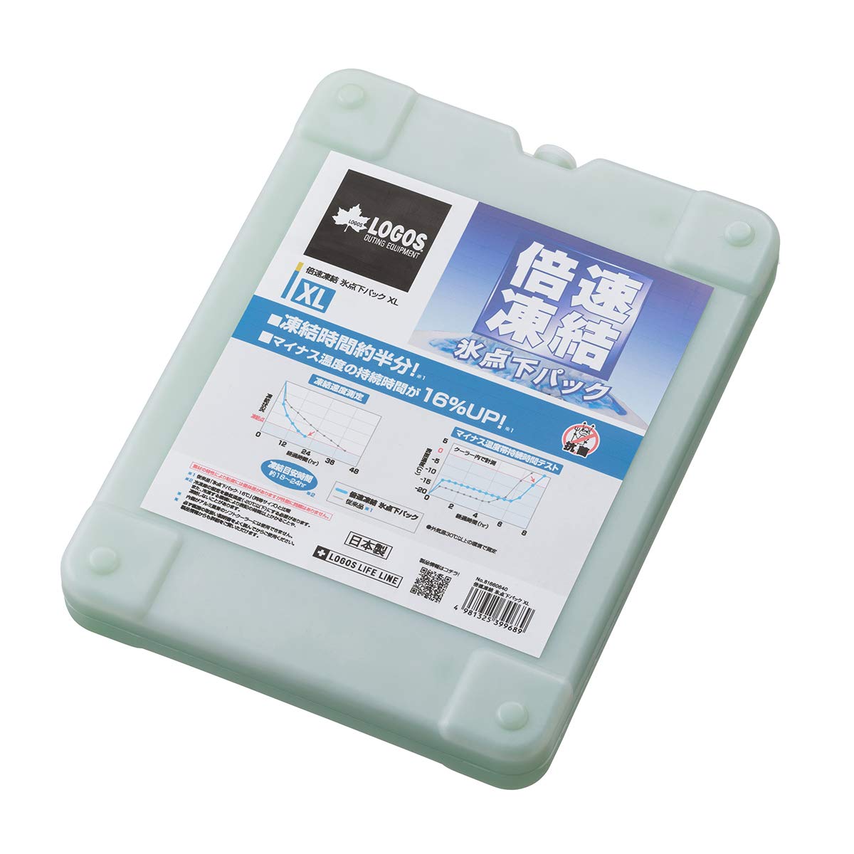 LOGOS Ice Pack Disaster Made in Japan Pack Double-Fast FreezingSub-Zero XL Long-Lasting Preparedness 5643₽