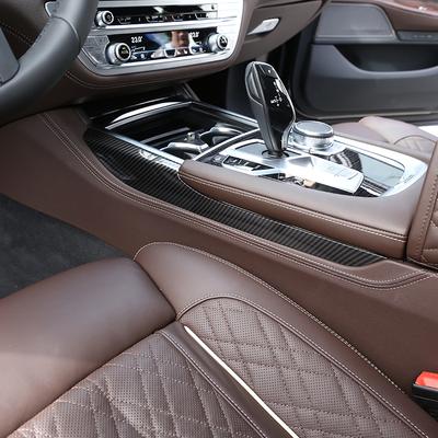 For BMW 7 Series G11 G12 2016-2020 ABS Carbon Fiber Style Car Center Console Panel Side Trim Strips Auto Interior Accessories