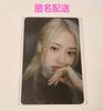 [USED] Blackpink Rosé Seoul Concert Lucky Drop Trading Card Blackpink Rose