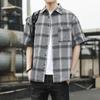 Summer Port Style Loose Lapel Men's Checkered Short-sleeved Shirt Fashion Brand Youth Casual Shirt Men's Cardigan Trend
