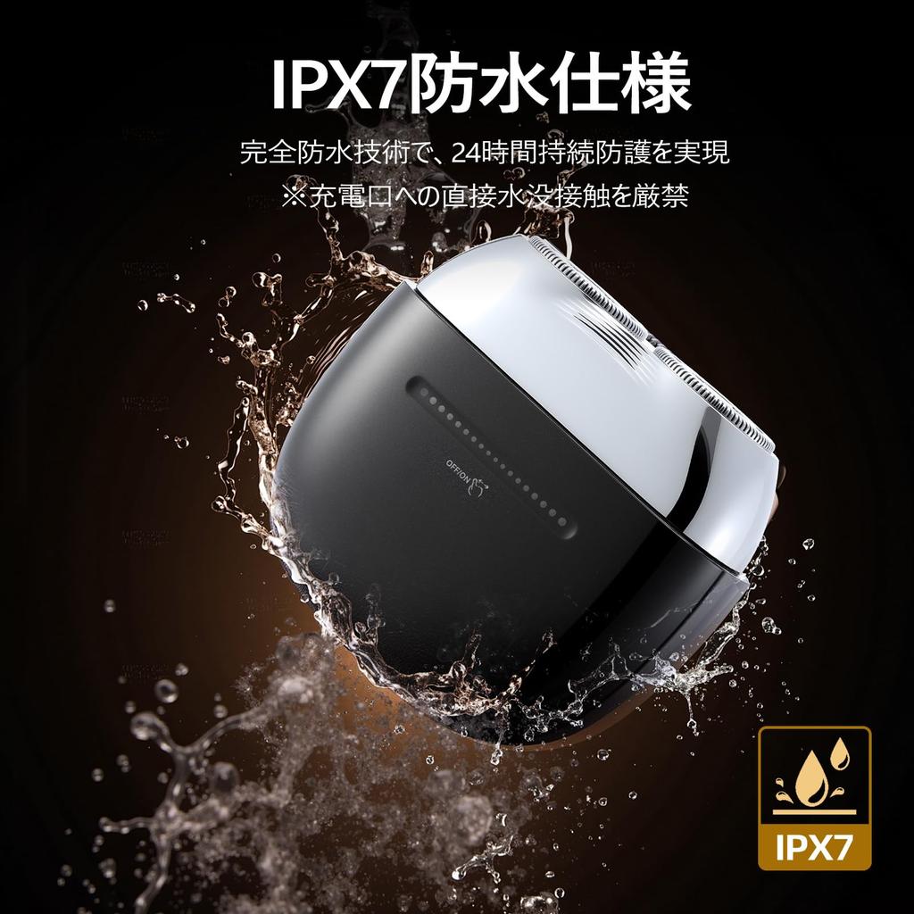 Aerzosty Electric IPX7 Slide Switch 400mAh Portable for Travel and Business and Perfect As a Gift for Men Model Men's Shaver, Ultra-Lightweight