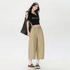 2025 Summer Women's Retro Wide-Leg High-Waist Slimming Jeans