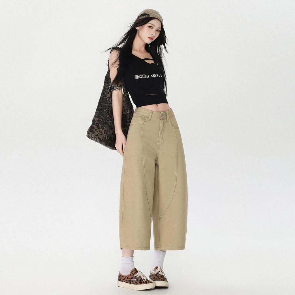 2025 Summer Women's Retro Wide-Leg High-Waist Slimming Jeans