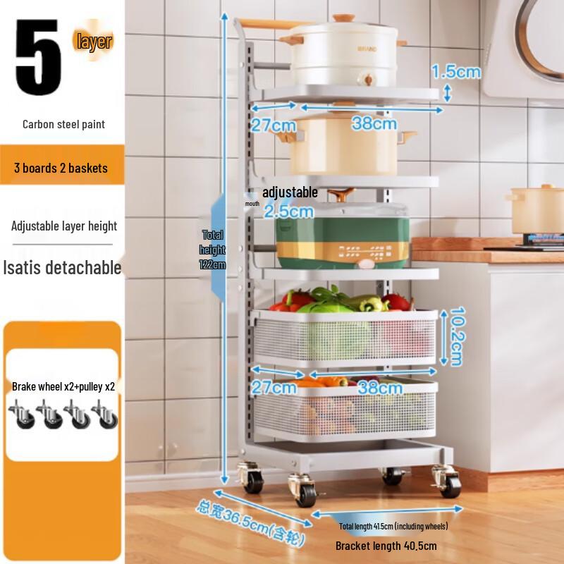 

Movable Kitchen Storage Cart with Fruit Baskets