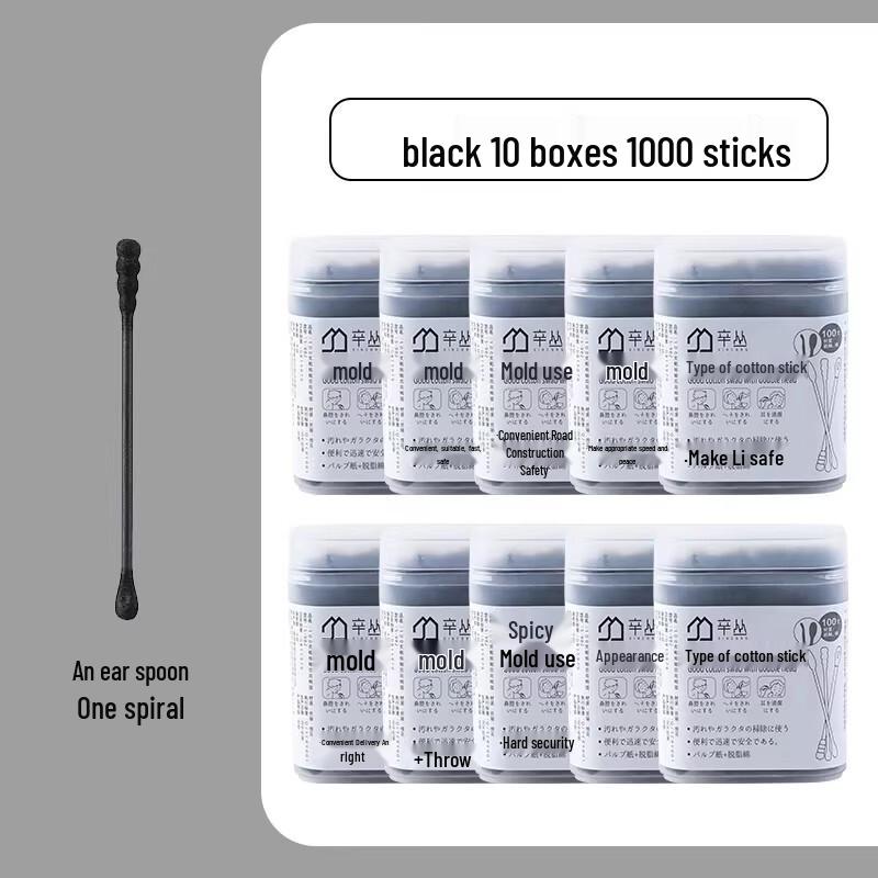 Miaojiayi Double-Ended Cotton Swabs with Ear Pick