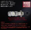 HADUDU LED Headlight Bulb Hi/Lo Switching 12V-85V/20W 6000K 2000lm (PH12 Equivalent) White