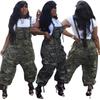 Women's Casual Loose Camouflage Workwear Jumpsuit Overalls