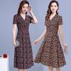 New Plus Size Slim Fit Floral Dress - Trendy Mid-Length for Women