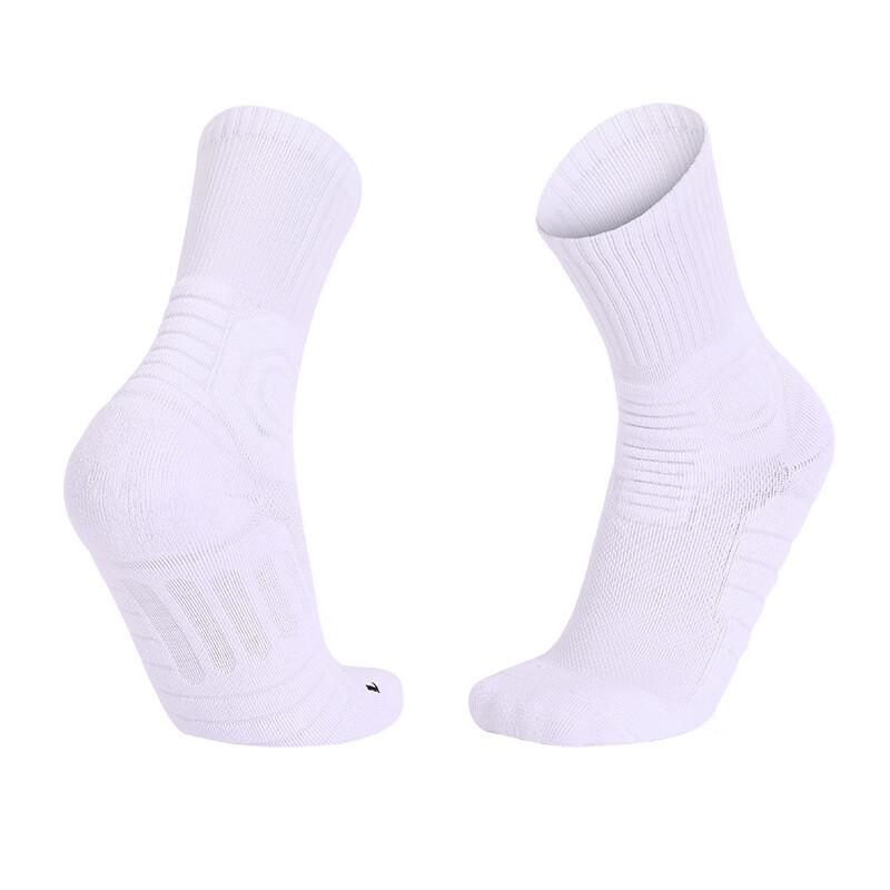 Ayoubu Adult Athletic Crew Socks