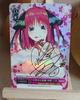 1pcs/set The Quintessential Quintuplets Self Control Collect Signature Trading Flash Card Anime Cartoon Diy Gift 63*88mm