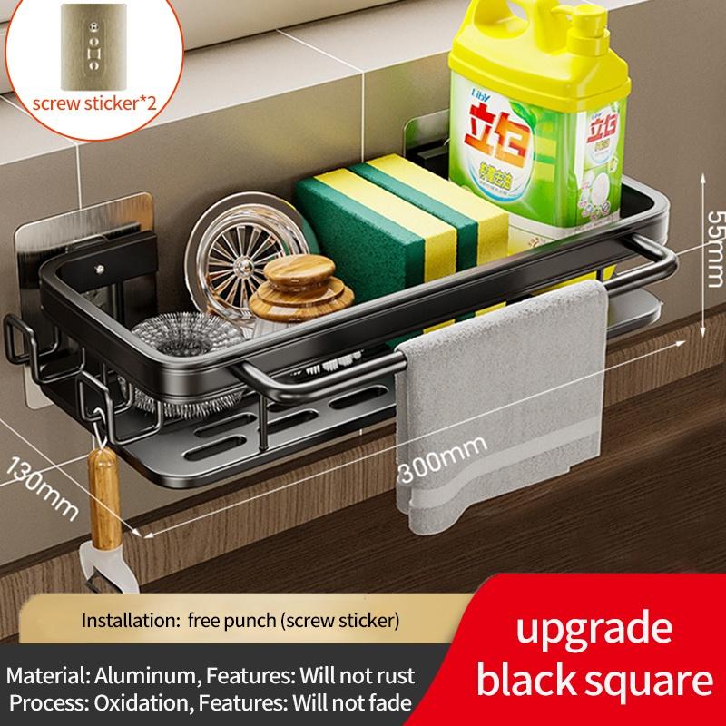 No Drill Adhesive Kitchen Organizer Kitchen Shelf Cleaning Storage Draining Rack Household Detergent Sponge Rack Accessories