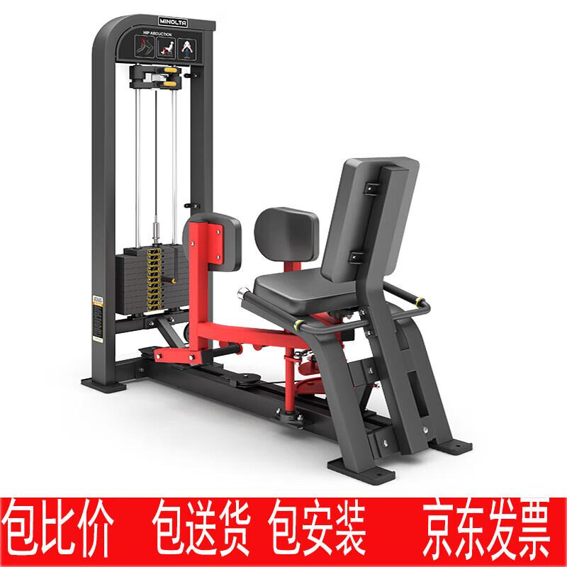 

Jinlishuo Outer Thigh Leg Trainer