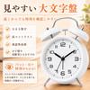 Loud Alarm Clock, Retro Bell, Night Light, Table Clock, Student Clock, Simple, Children's Clock, Quiet, Living Room, Bedroom, Desk, Compact, Nordic