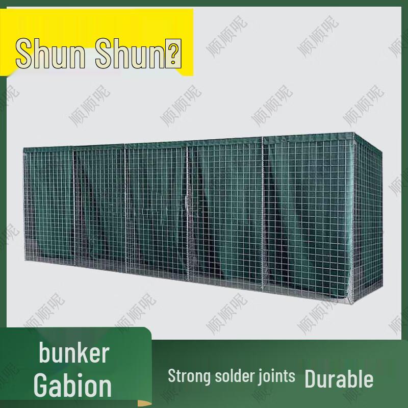 Shunshunni Galvanized Blast & Flood Control Mesh Barrier