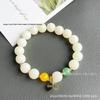 Temple Style 18-Seed Bodhi and White Jade Blessing Plaque Bracelet