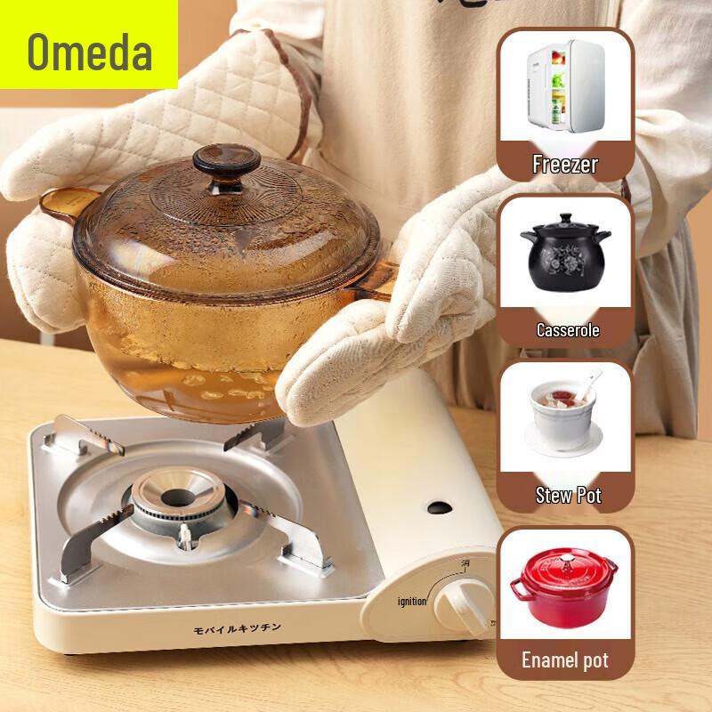 

Oumeida Thick Cotton Linen Baking & Oven Gloves