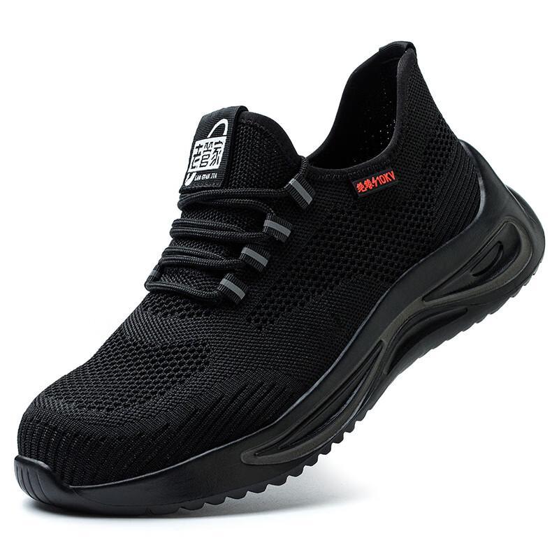 Men's Breathable Summer Insulated Safety Shoes