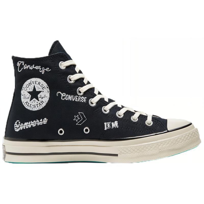 Converse Chuck Taylor All Star 1970s Versatile High Top Canvas Unisex White & Black