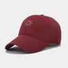 New Sun Embroidery Soft Top Baseball Cap Trendy Men's Fashion Versatile Cap Women's Face Small Outdoor Sun Hat
