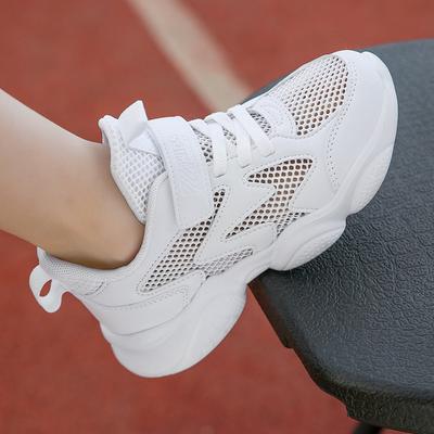 Unisex – Sneakers