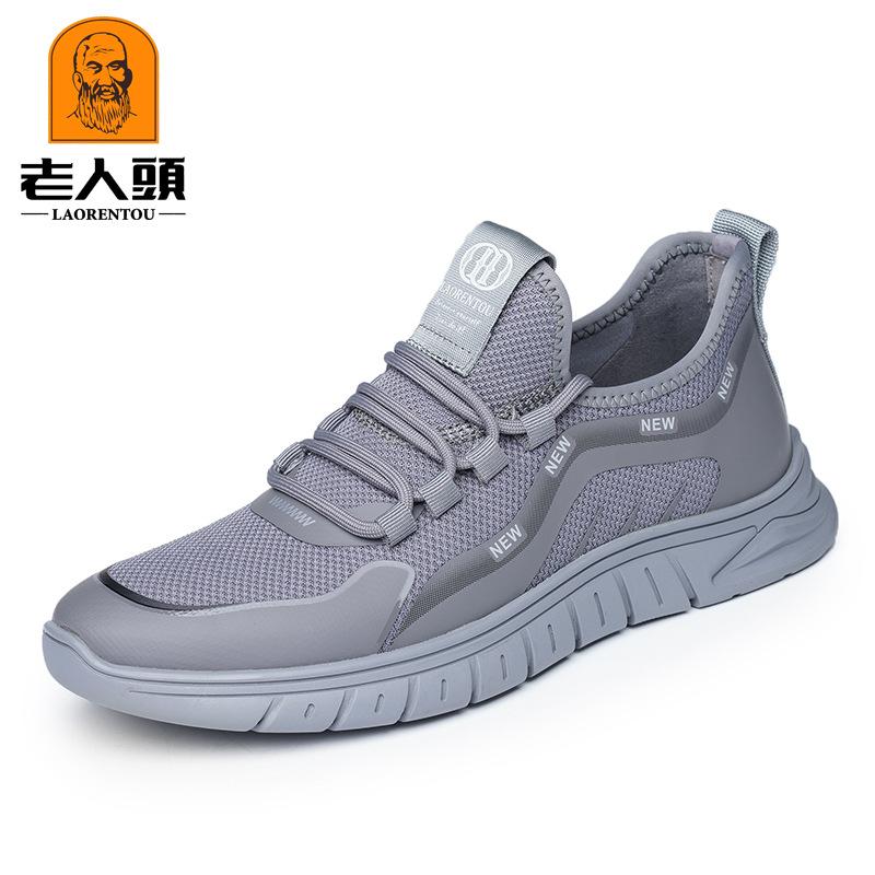 Old man head men's shoes 2025 new summer fly woven mesh shoes breathable versatile casual sports shoes running shoes 1M8136