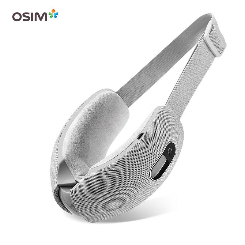 OSIM Warm Eye Care Massager