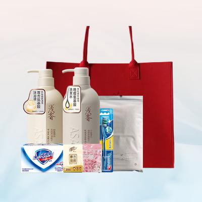 Qianxiang Refreshing Hair & Body Care Gift Set