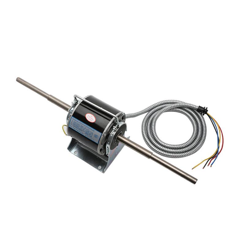 Xingongpai Central Air Conditioner Fan Coil Motor