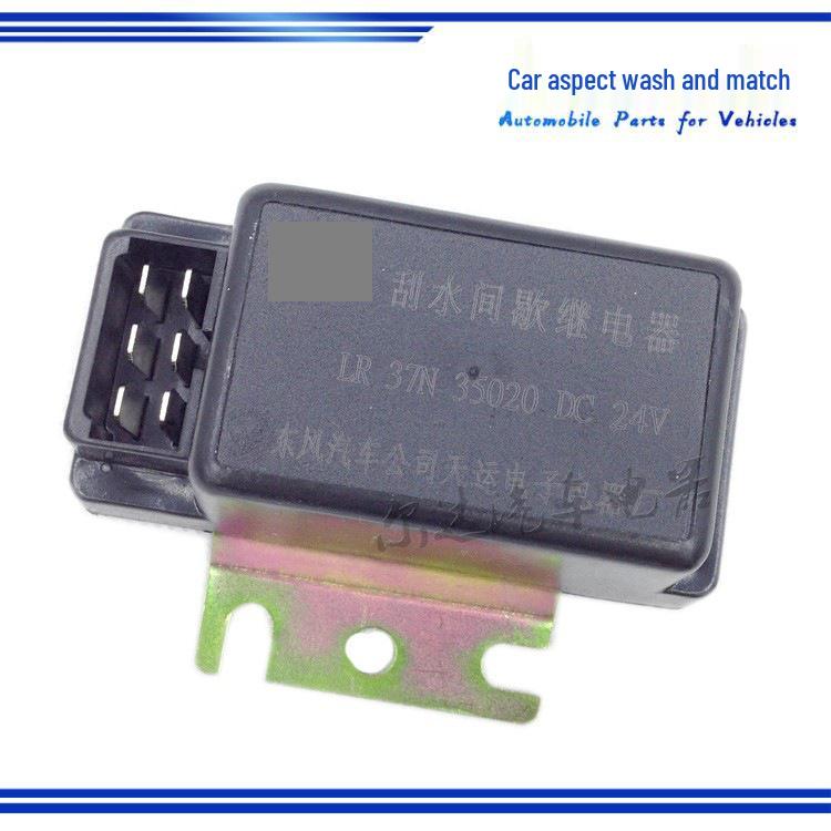EQ145: Compatible with Dongfeng 153's Wiper Intermittent Relay & Controller 37N-35020.