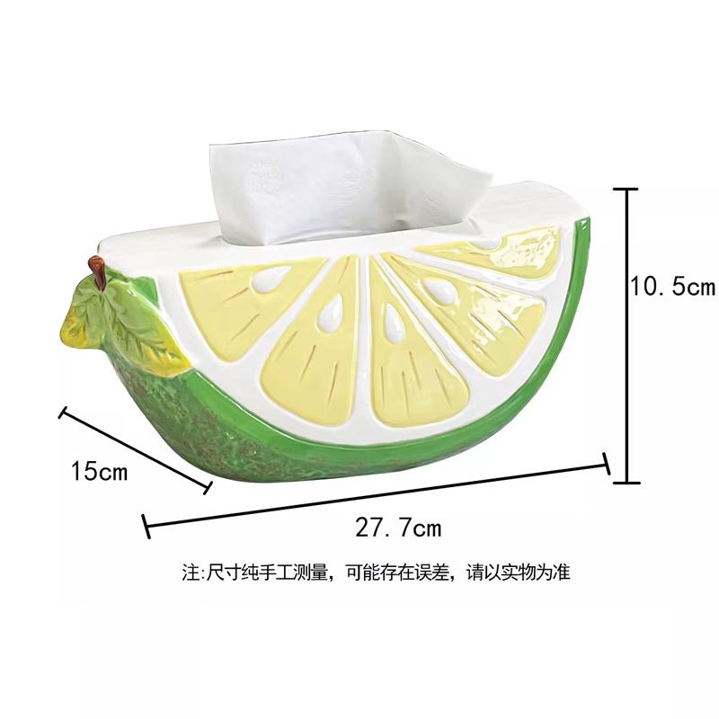 Simple lemon tissue box home living room luxury desktop creative fruit styling ornaments coffee table table paper storage box