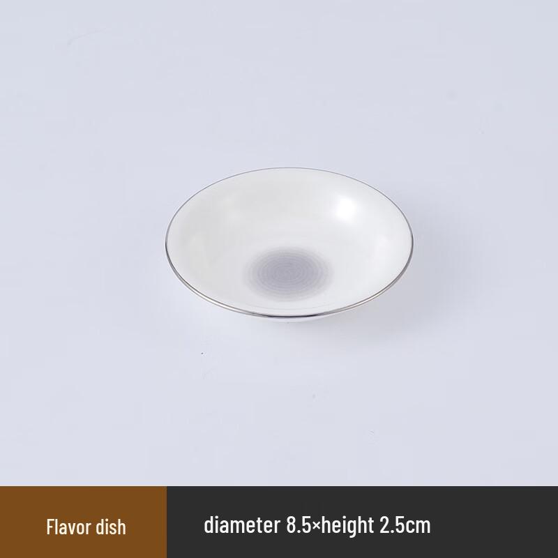 ZISIZ High-End Chinese Bone China Sauce Dish