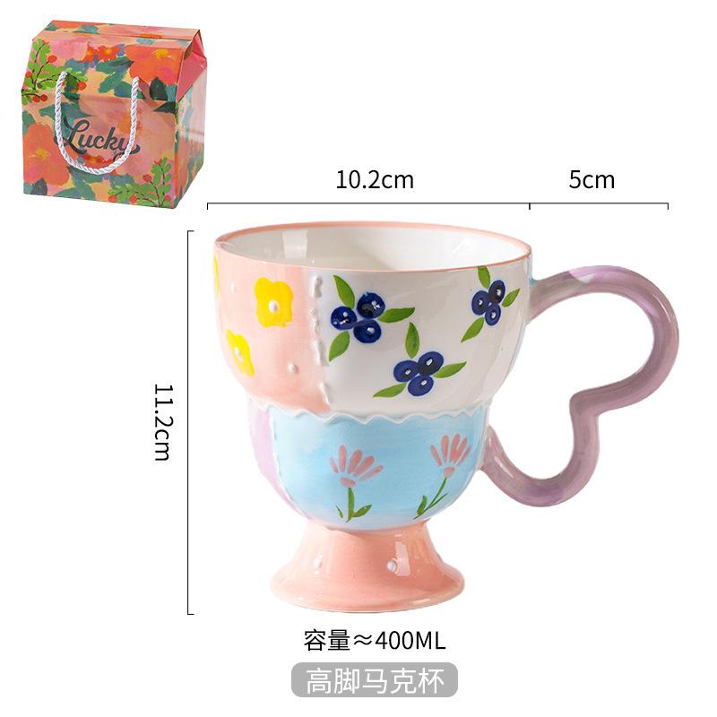 Hand-Painted Relief Household Ceramic Cup Drinking Cup Design Sense Coffee Cute Milk Cup Ceramic Cup