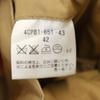 MACKINTOSH PHILOSOPHY made in Japan Jacket 42 beige Men's Used