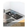 Yamazaki Jitsugyo 5058 Folding Drainer Tower with Silicone Tray S Black Approx. 42X26X0.8cm Tower Includes Tray to Drain Small Items Storage Drainer