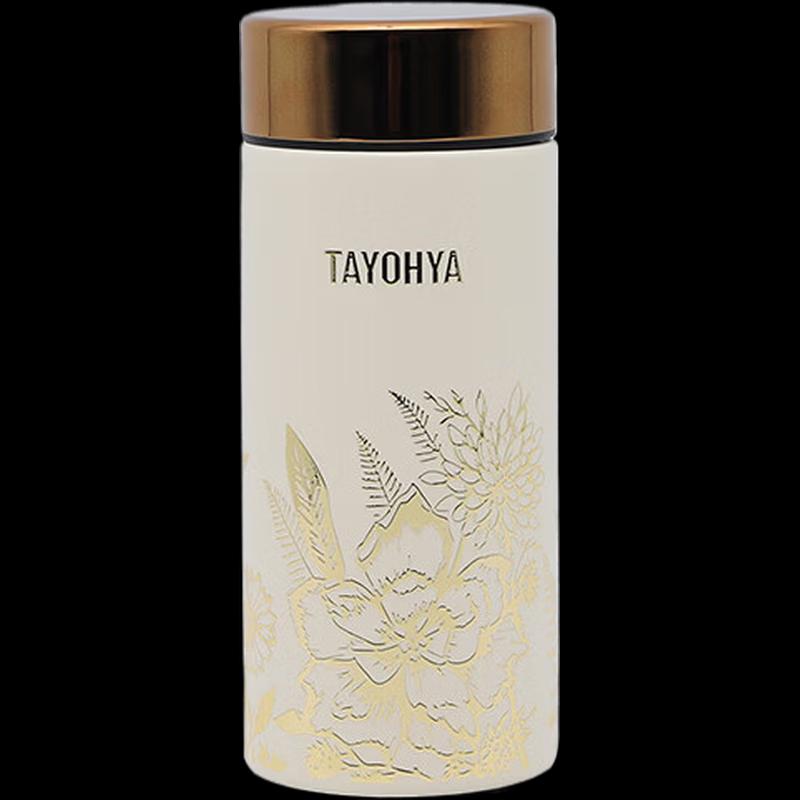 Taste Life Sijin Chunxin Insulated Tumbler