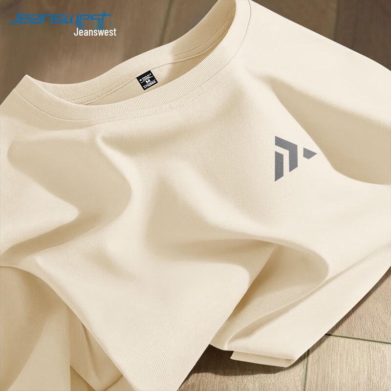 Jeanswest Men s Pure Cotton Long-Sleeve T-Shirt 3XL